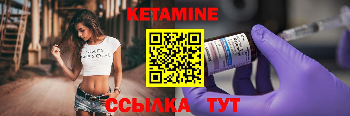 A PVP Карачаевск