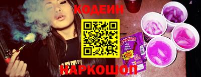 стаф Краснознаменск