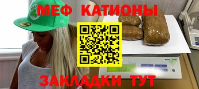 гашиш Краснодар