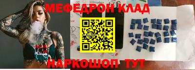 гашиш Краснодар