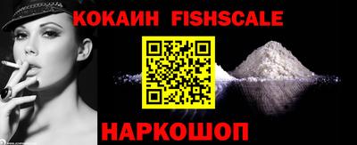 гашиш Краснодар