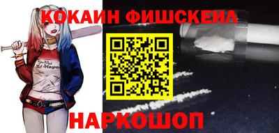 стаф Краснознаменск