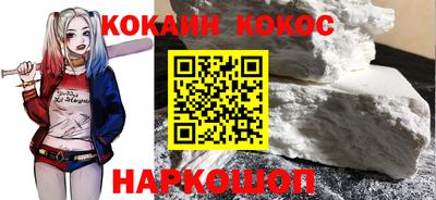 стаф Краснознаменск
