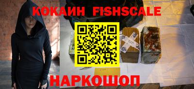герыч Краснокаменск