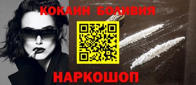 герыч Краснокаменск