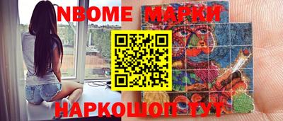 гашиш Краснодар