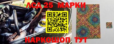 гашиш Краснодар