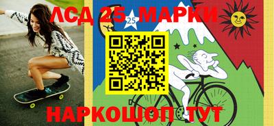 герыч Краснокаменск