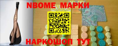 гашиш Краснодар
