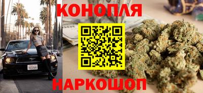 гашиш Краснодар