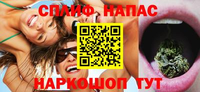 гашиш Краснодар