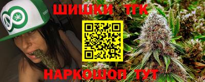 стаф Краснознаменск