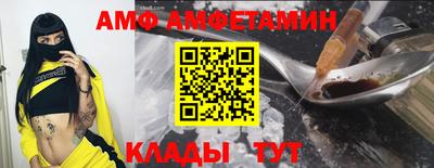 гашиш Краснодар