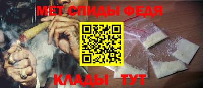 гашиш Краснодар