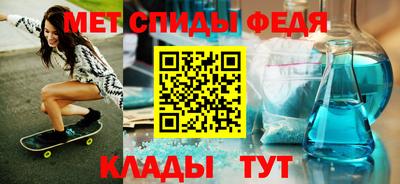 стаф Краснознаменск