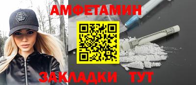 гашиш Краснодар