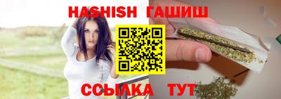стаф Краснознаменск