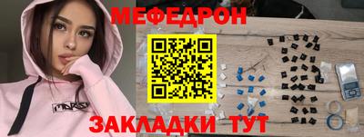 гашиш Краснодар