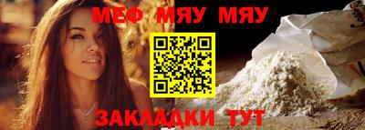 гашиш Краснодар