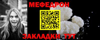 гашиш Краснодар